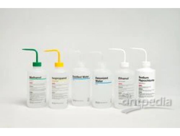 Thermo Scientific™ 2428-0507 Nalgene™ Right-to-Understand 安全洗瓶拥有《全球化学品统一分类和标签制度》(GHS) 标签